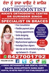 Rikhi Orthodontic and Dental Centre 